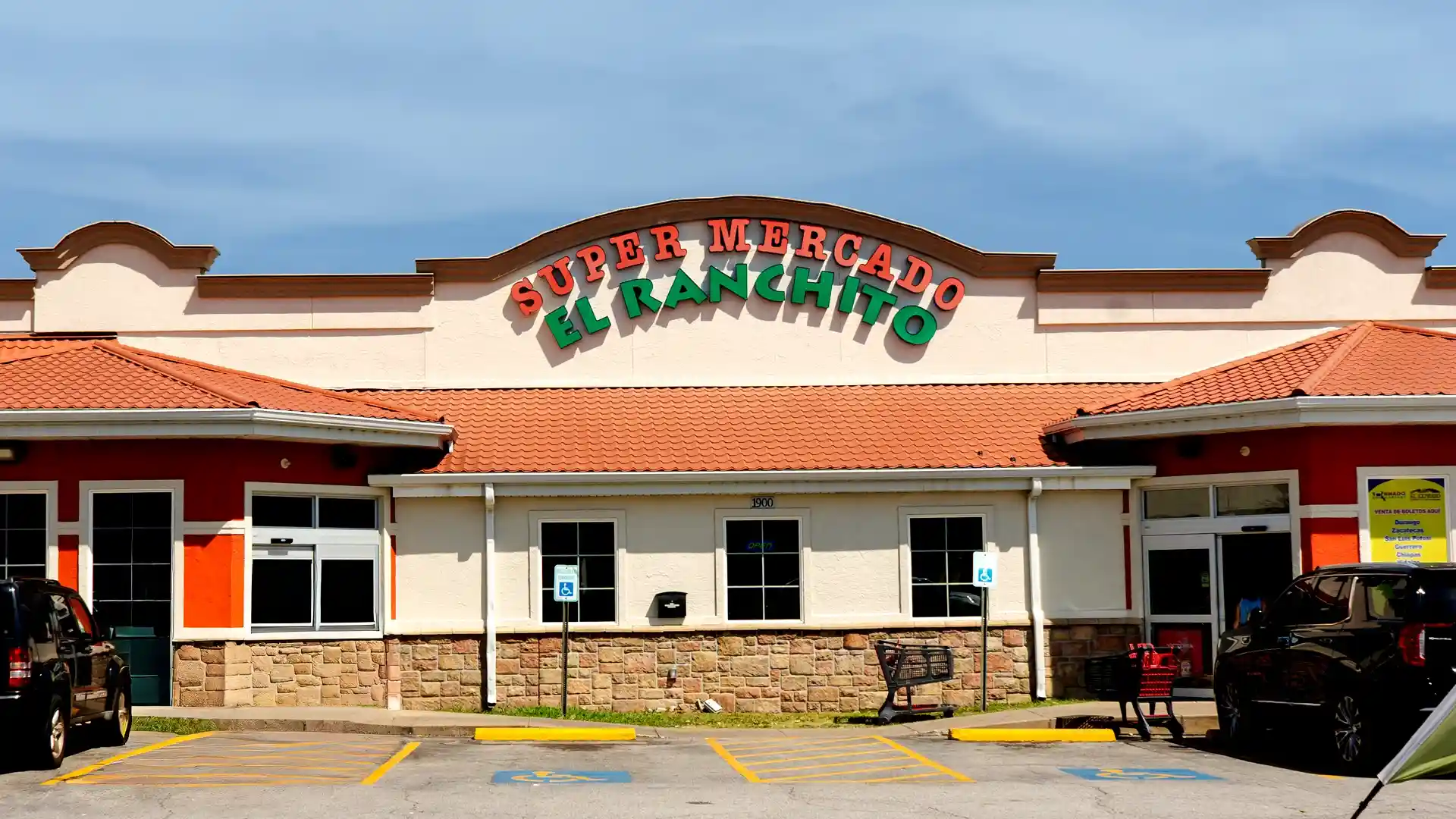 your neighborhood grocer home (1)